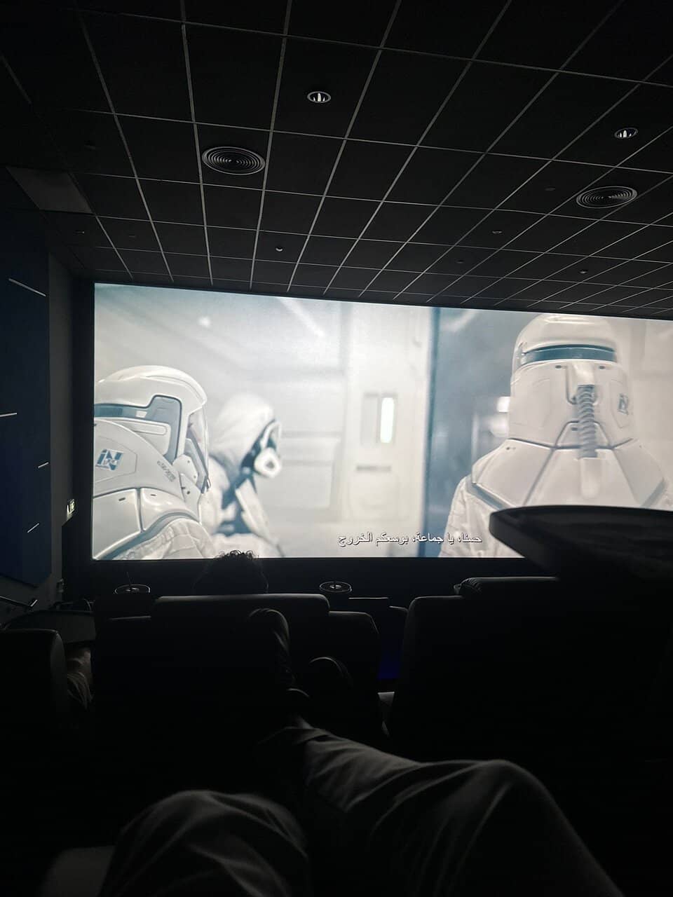 IMAX Experience