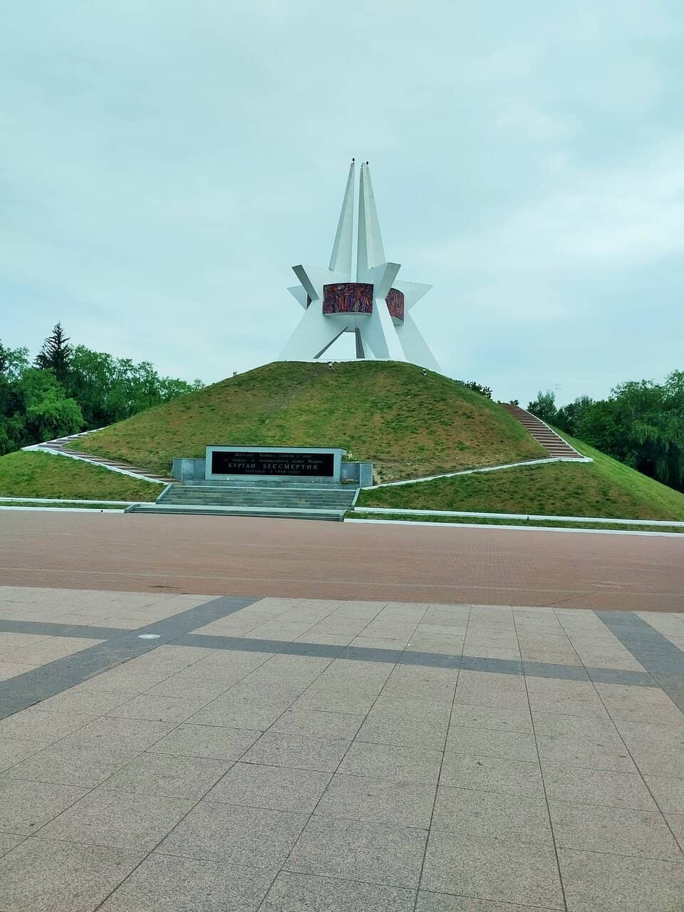 Weekend Relaxation Spot