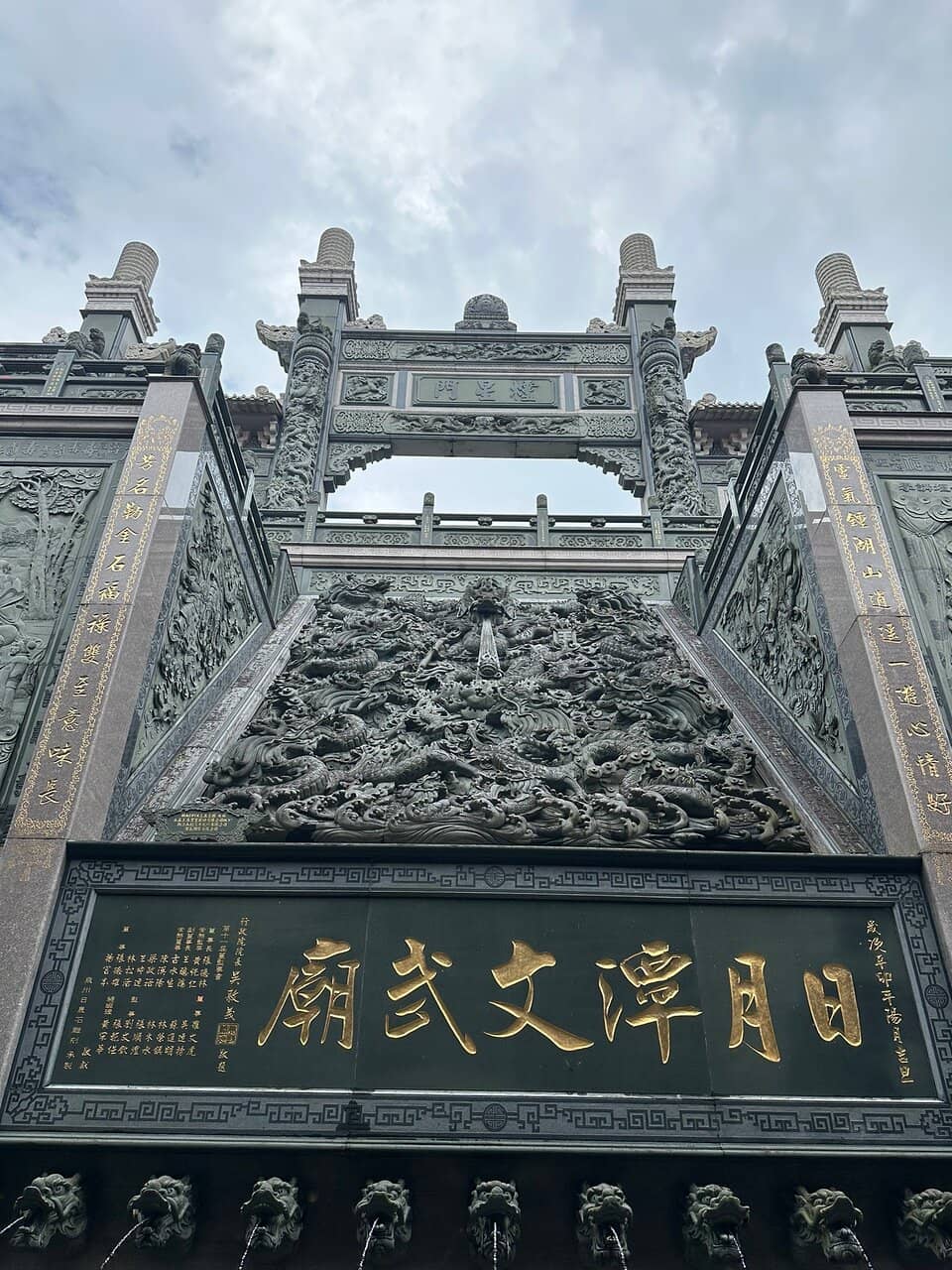 Intricate Architecture