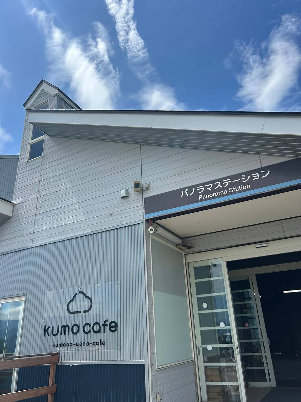 Autumn Foliage Spectacle