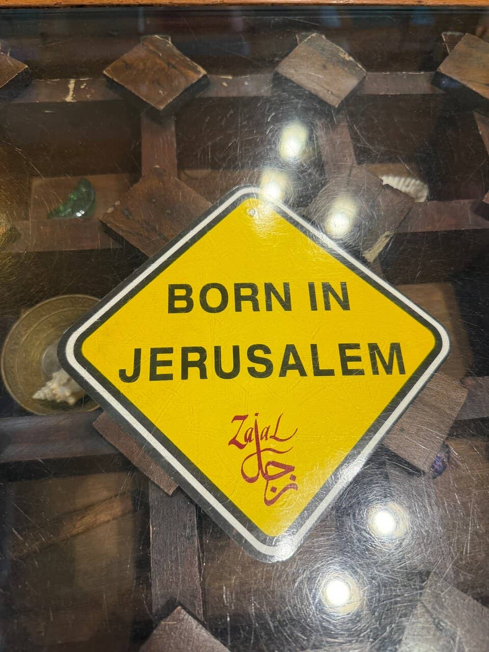 Courtyard Shisha Experience