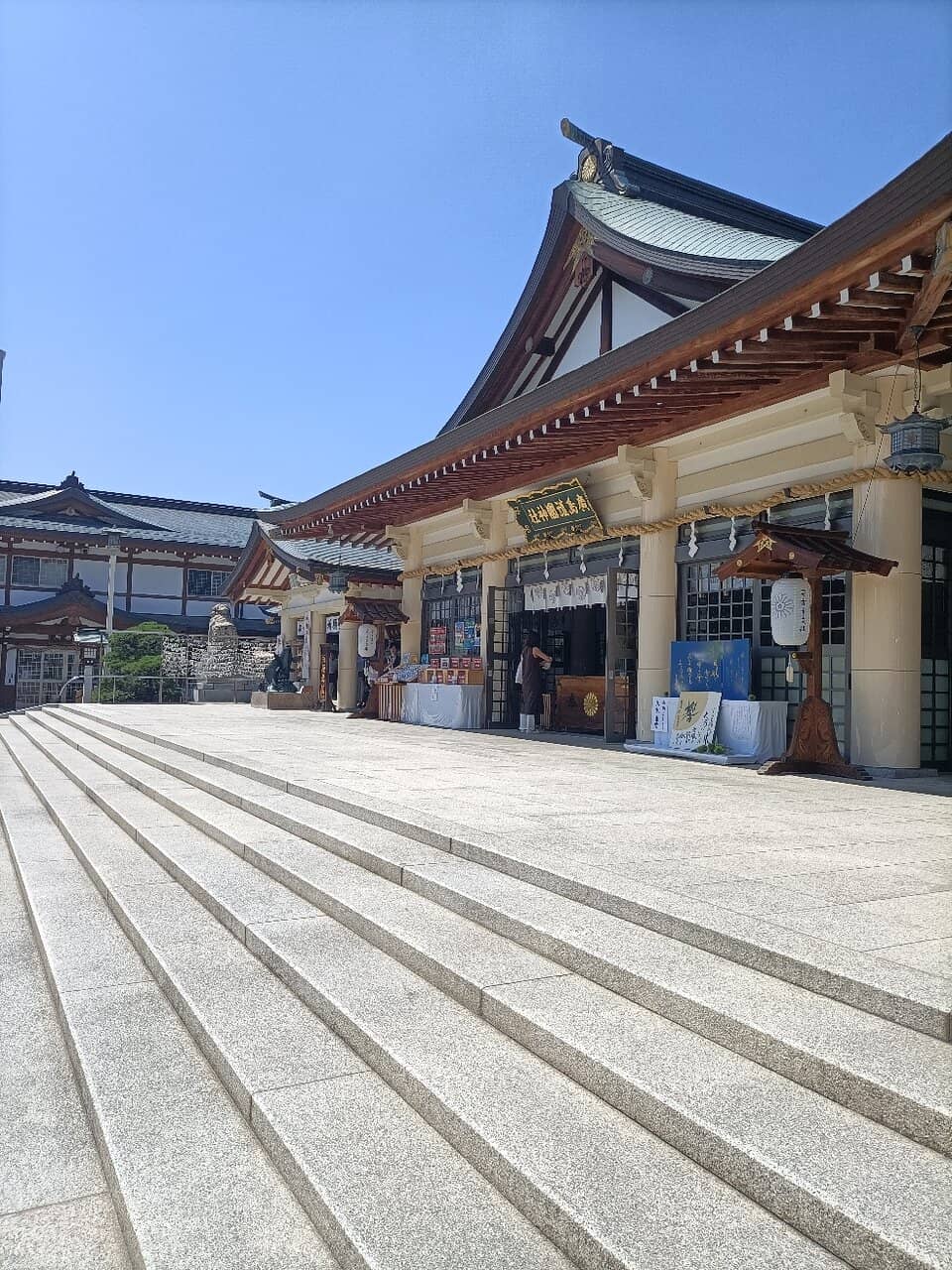 Historical Significance