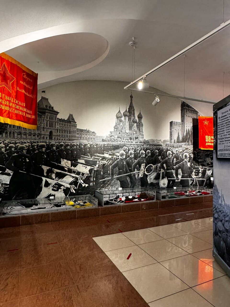 Multimedia & Dioramas