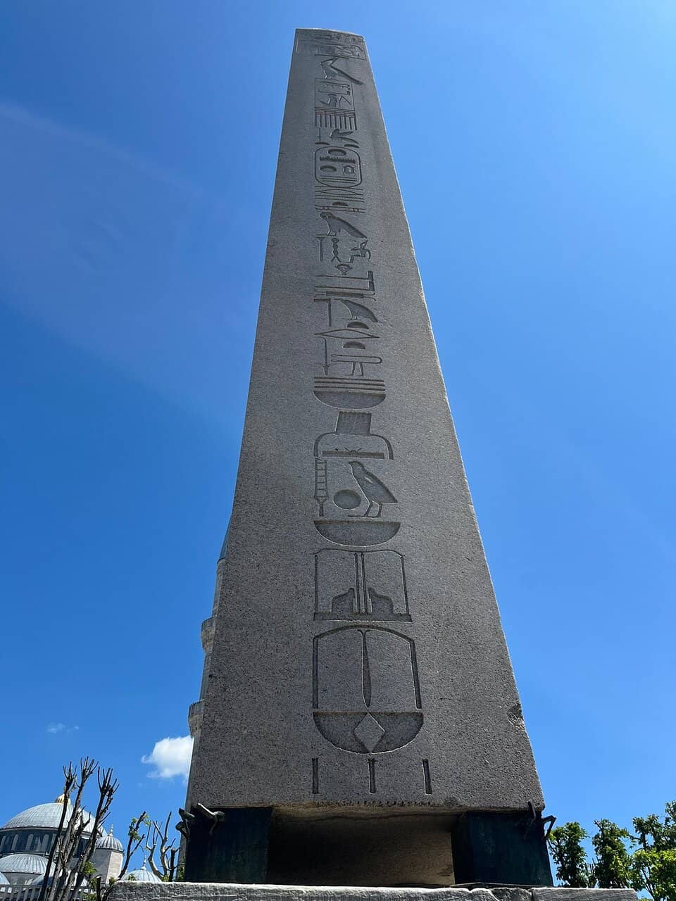 Authentic Atmosphere