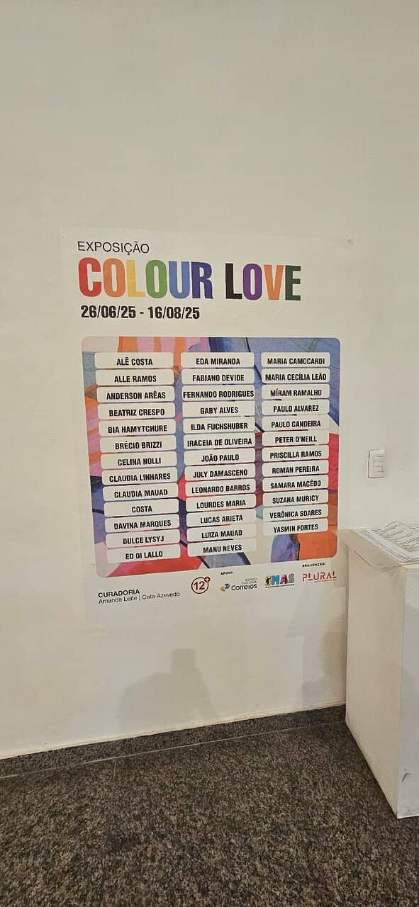 Rotating Art Exhibitions