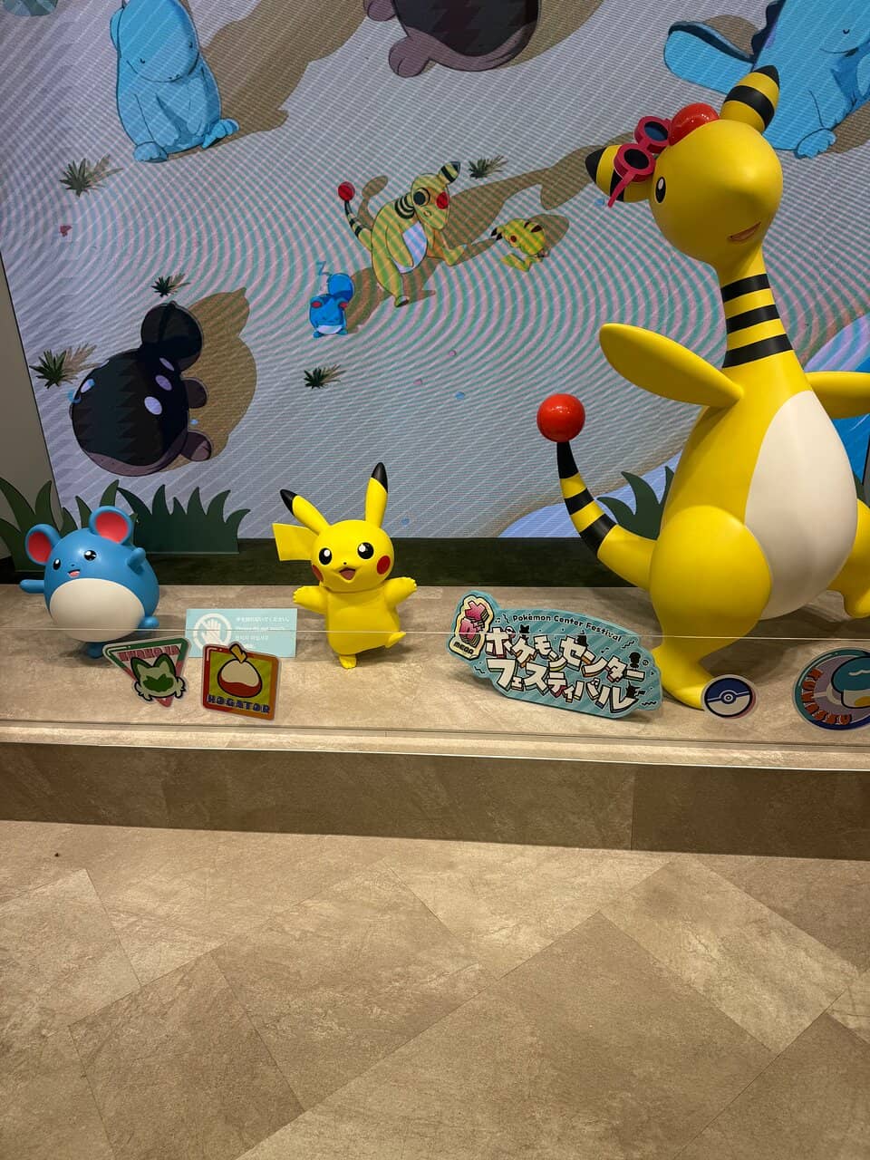 North Building Food Zone