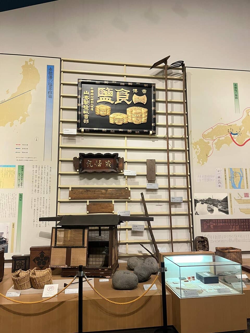 Merchant Ship Replica