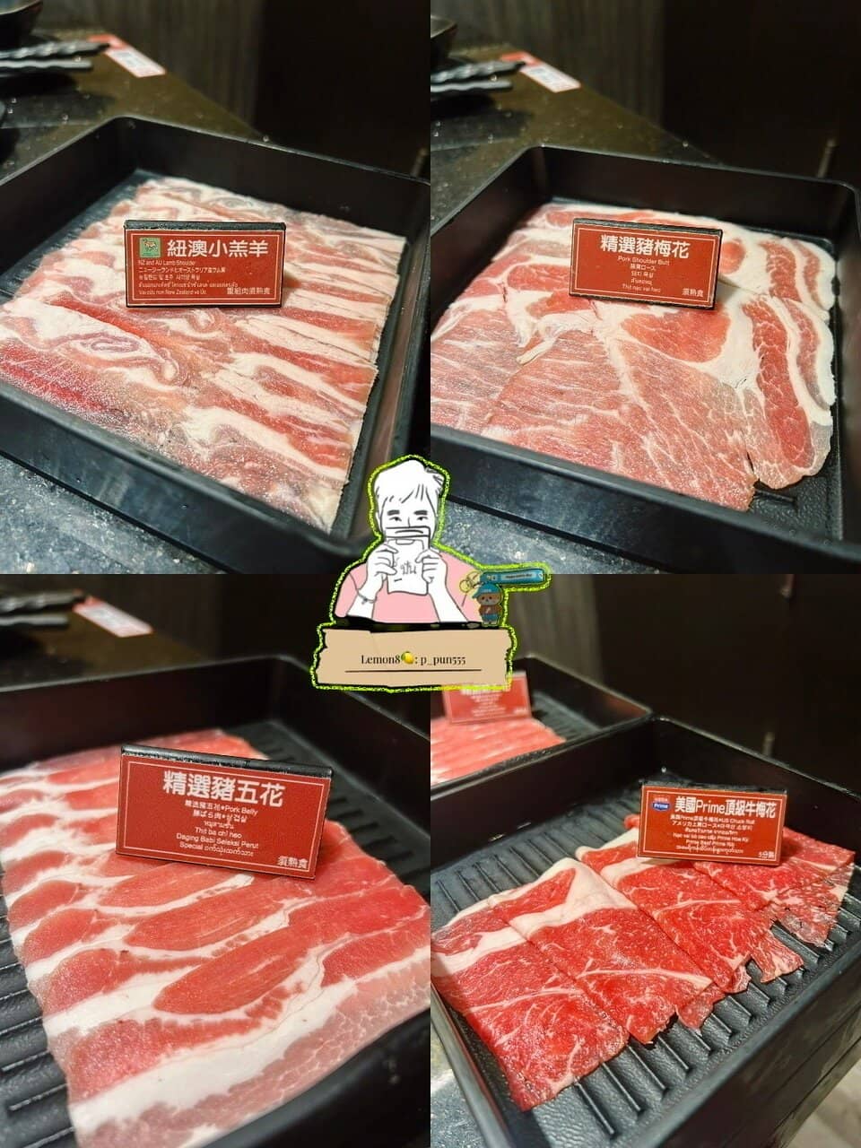 Unlimited Premium Ice Cream Bar