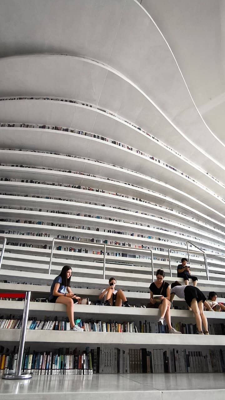 Spherical Auditorium