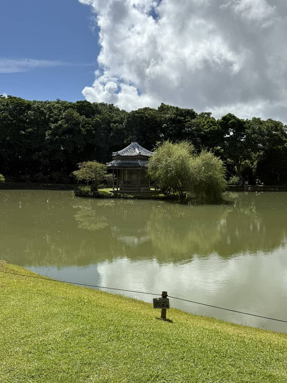 Ryukyu King's Wooden Palace