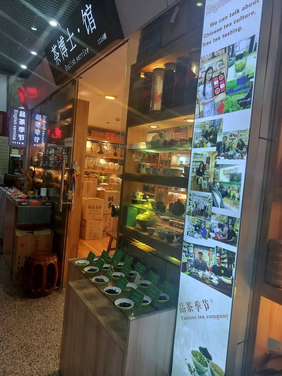 Expert Vendor Interactions