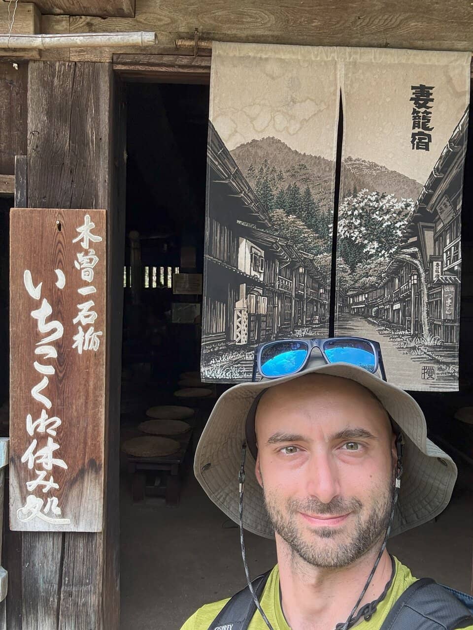 Volunteer Hospitality