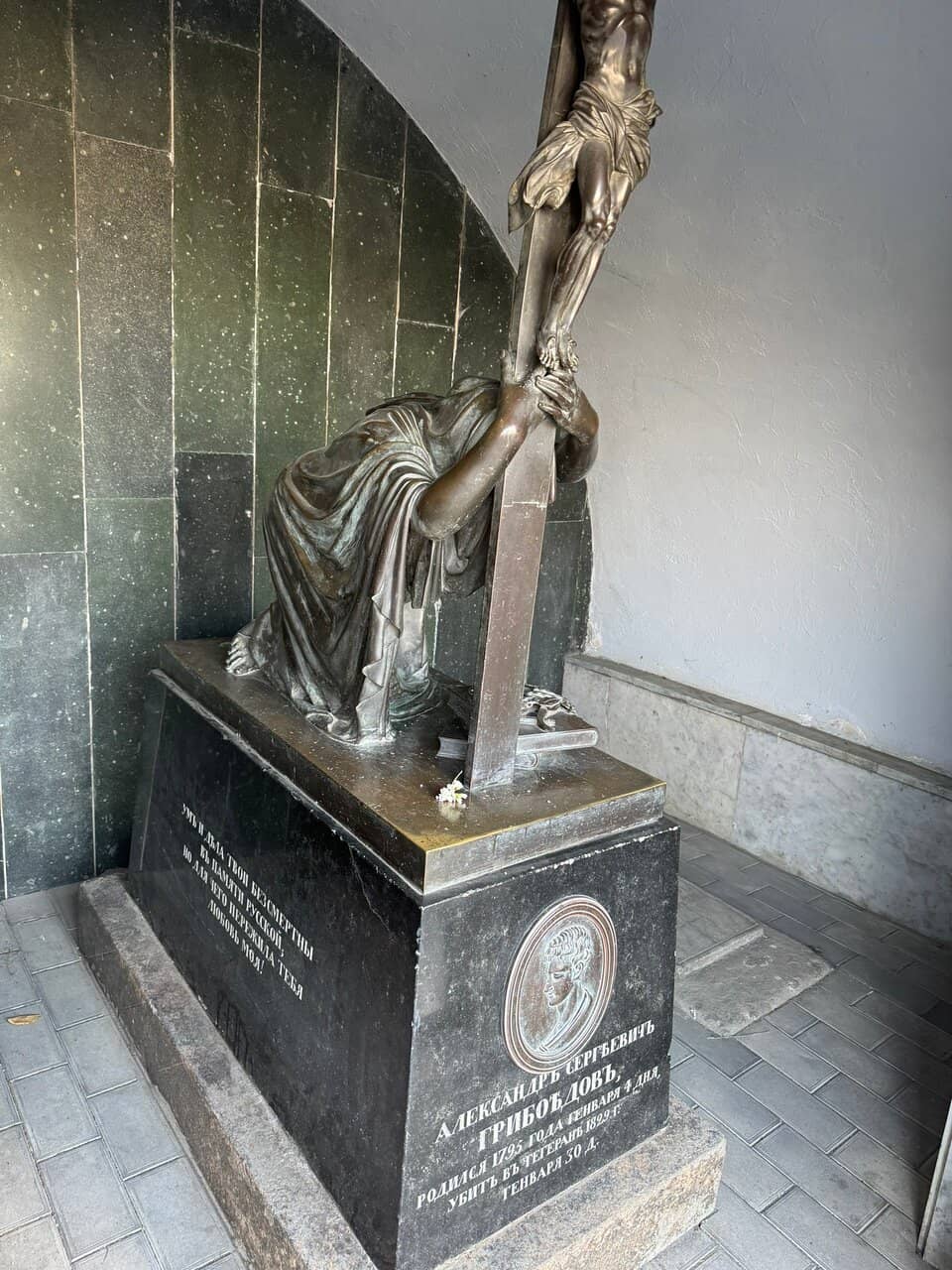 Restored Church of Our Lady