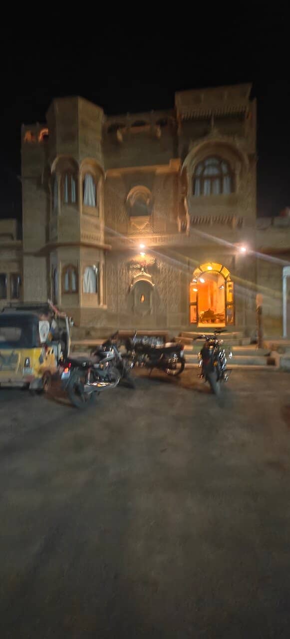 Fast & Friendly Service