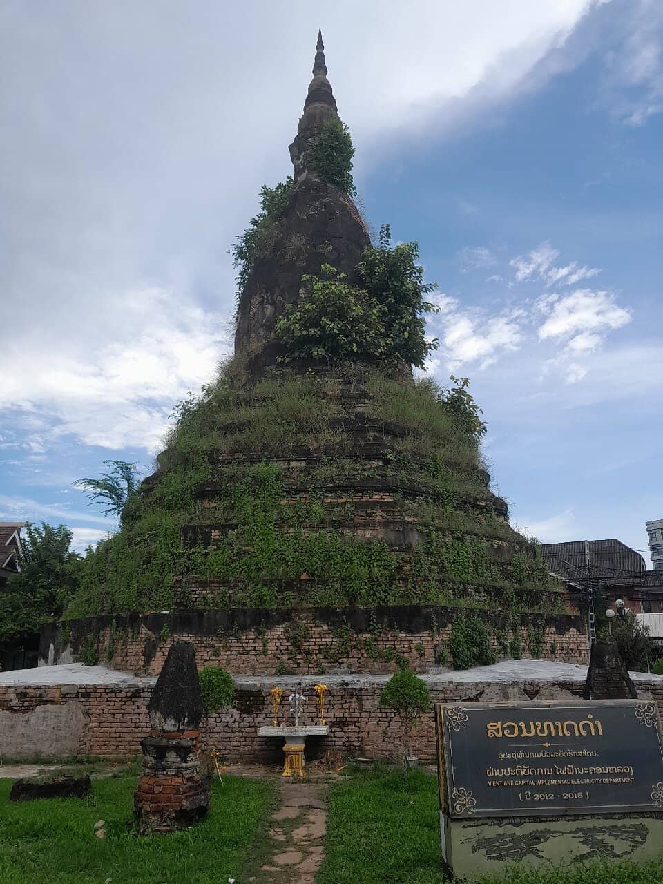 The Black Stupa Itself