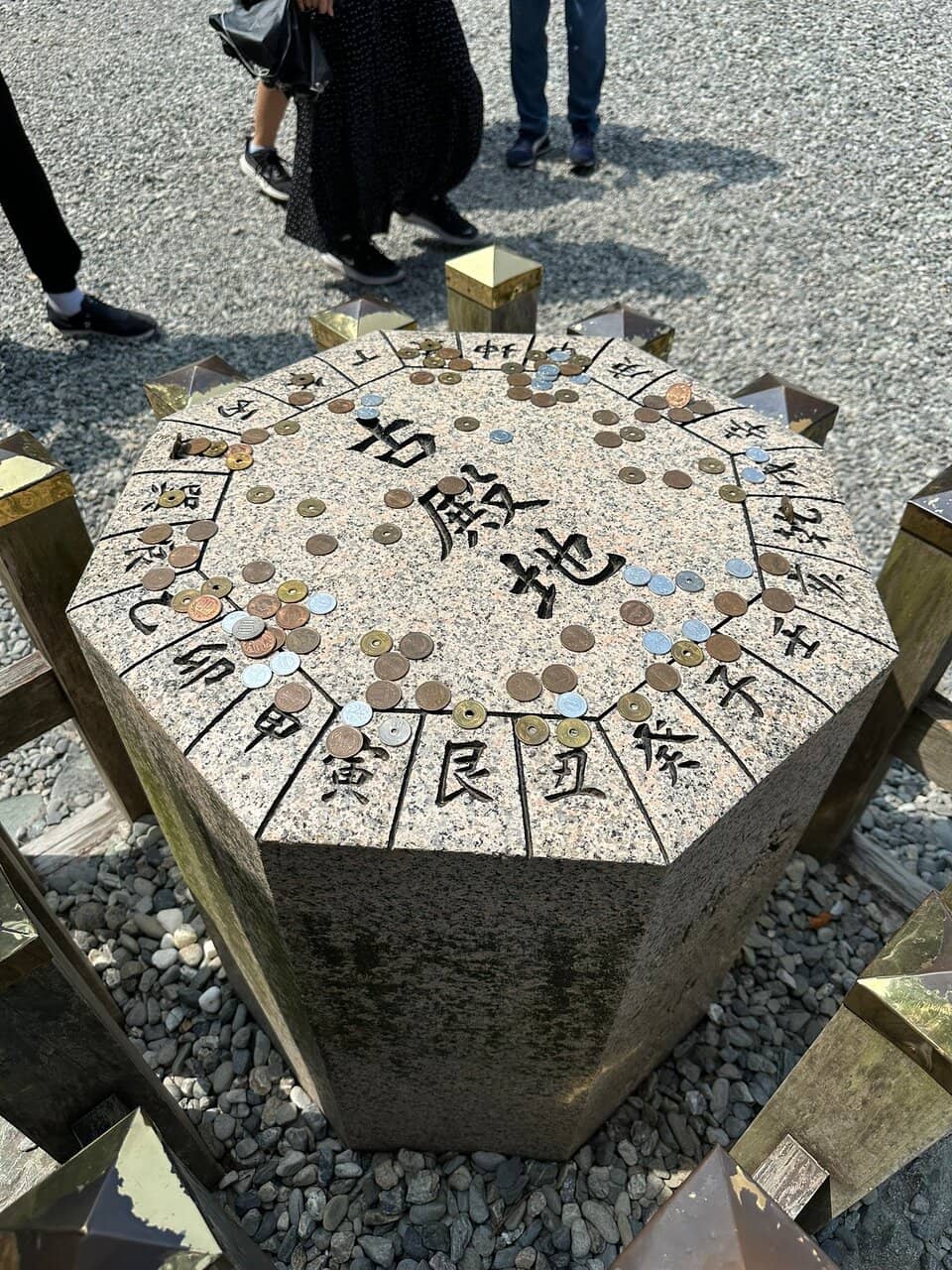 Oharai Town Approach