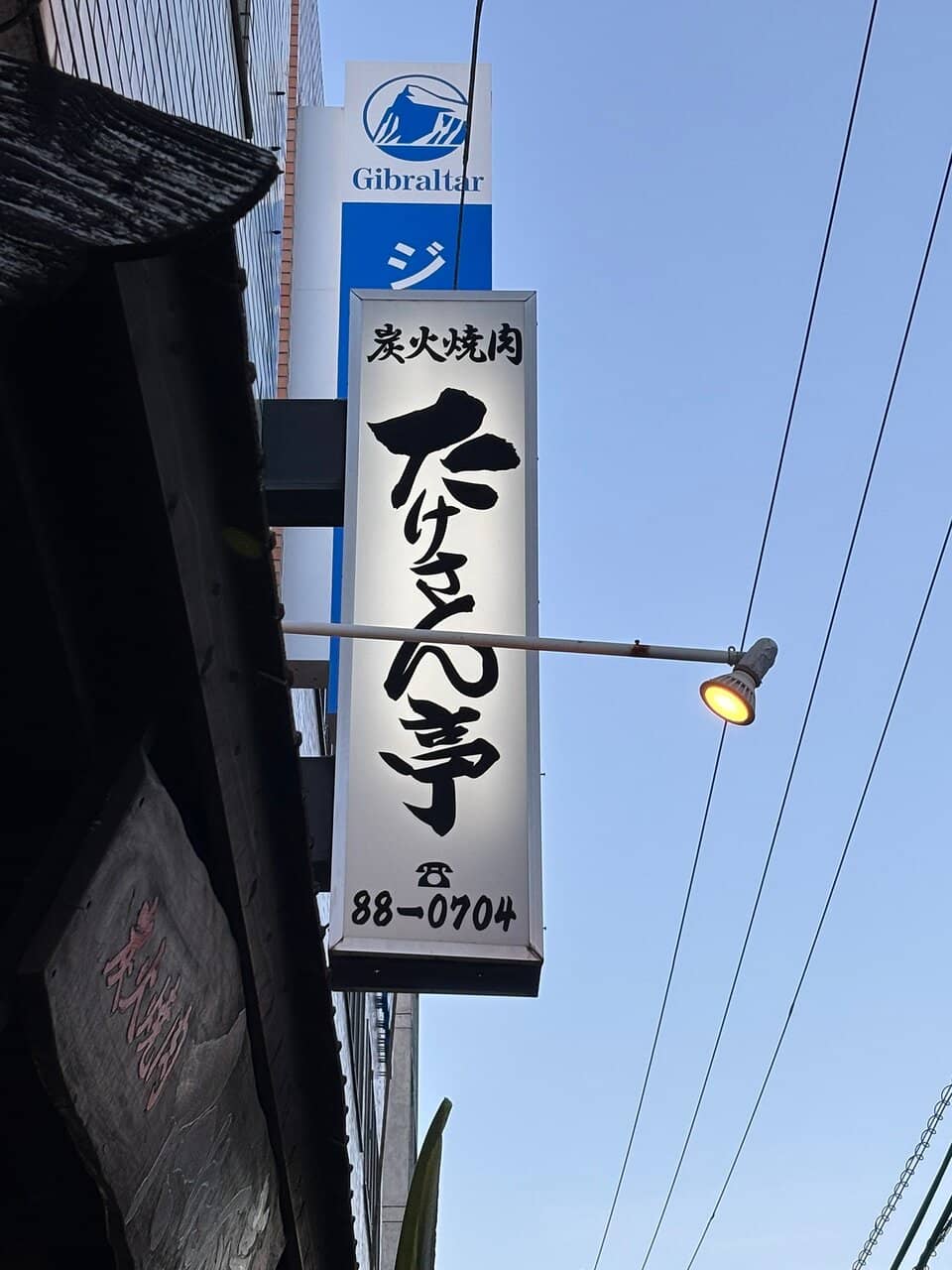 Pleasant Grilling Atmosphere