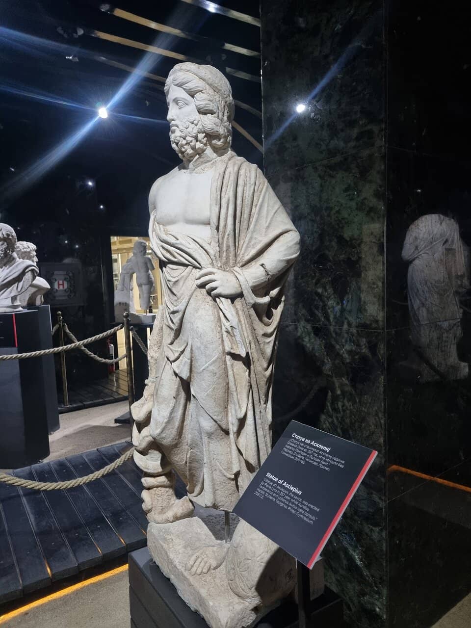 Ulama Game Artifacts