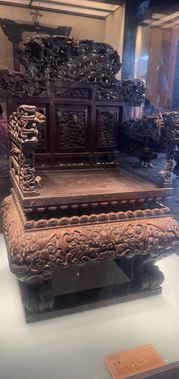 Imperial Vault of Heaven