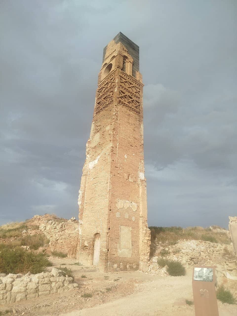 The Devastated Ruins