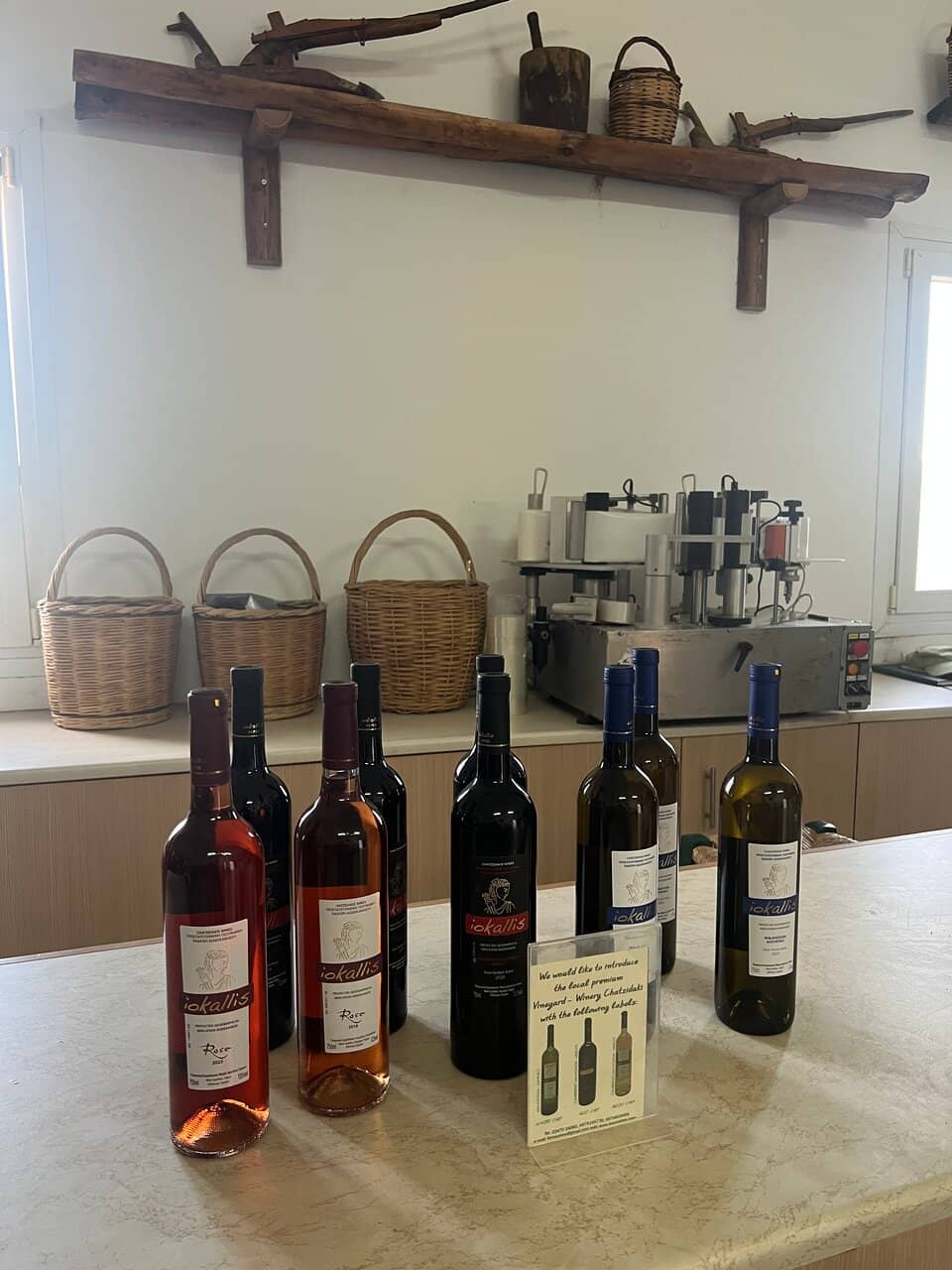 The Authentic Cave Cellar