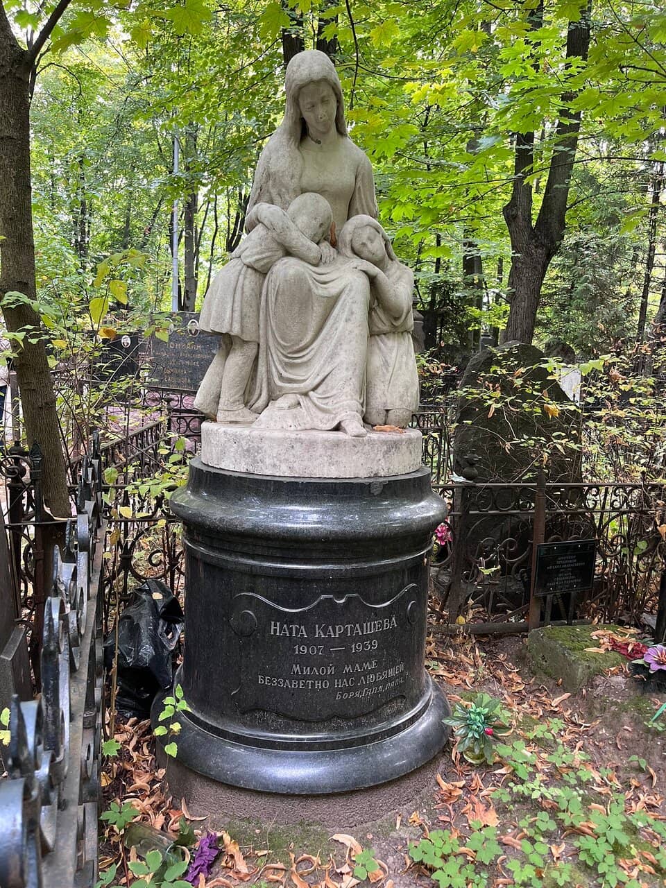 Architectural Marvels