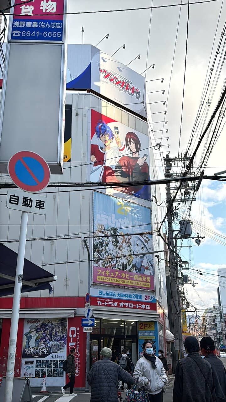 Third hero image