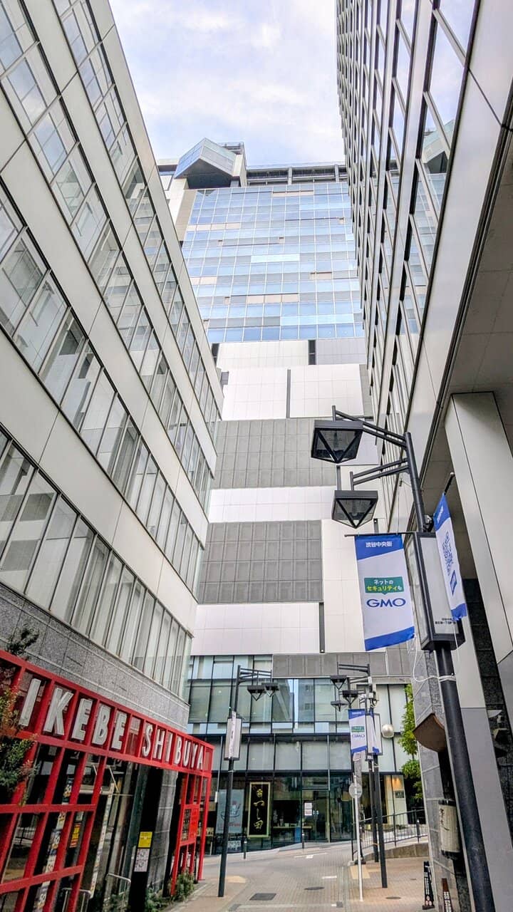 Vertical photo