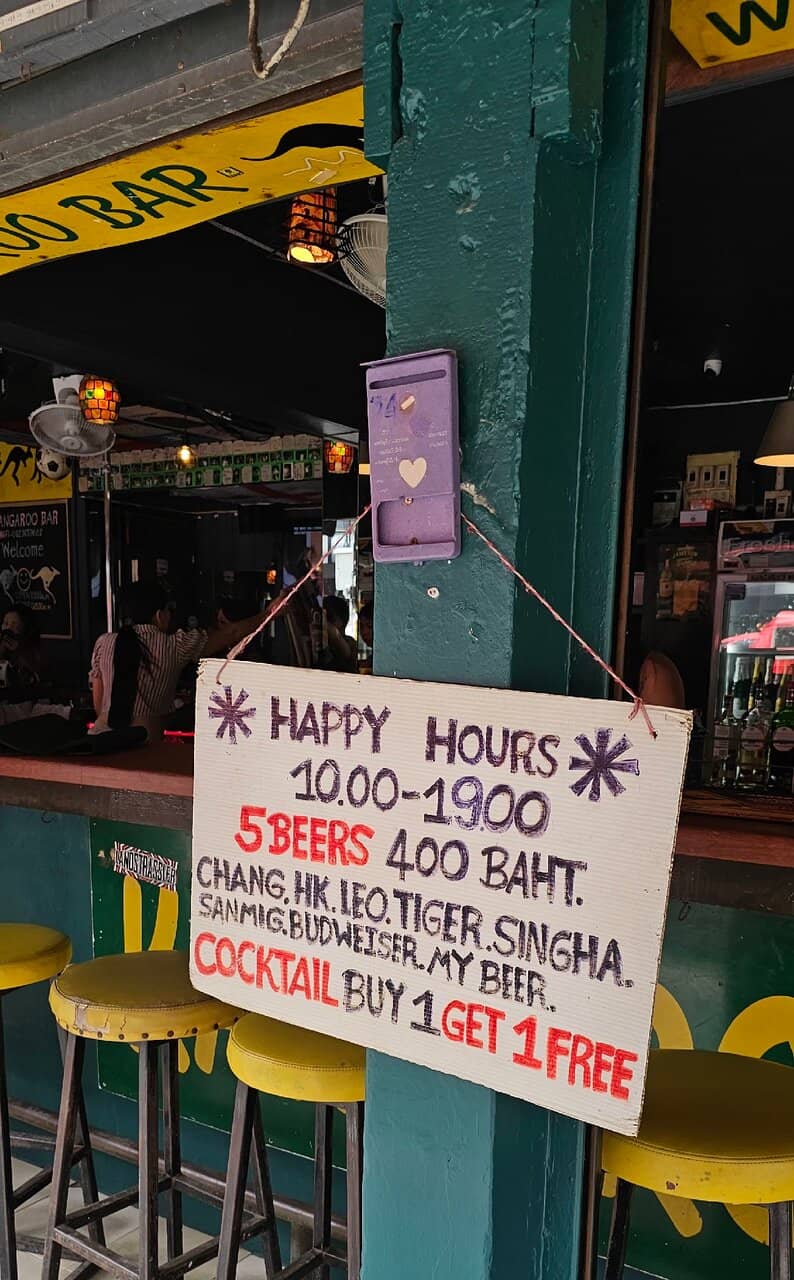 The Electric Atmosphere