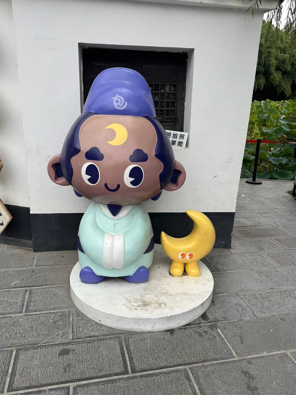 Peaceful Park Setting