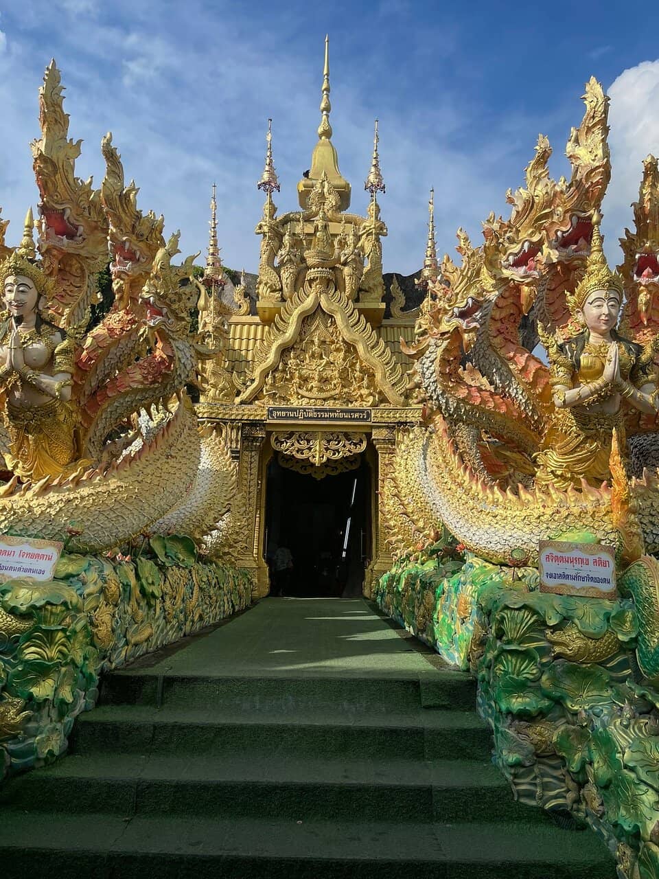 Golden Ordination Hall
