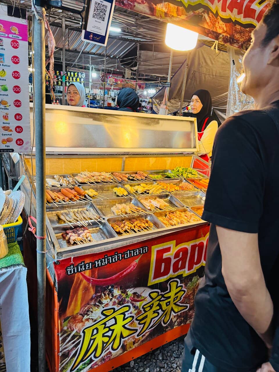 Market Souvenirs & Apparel