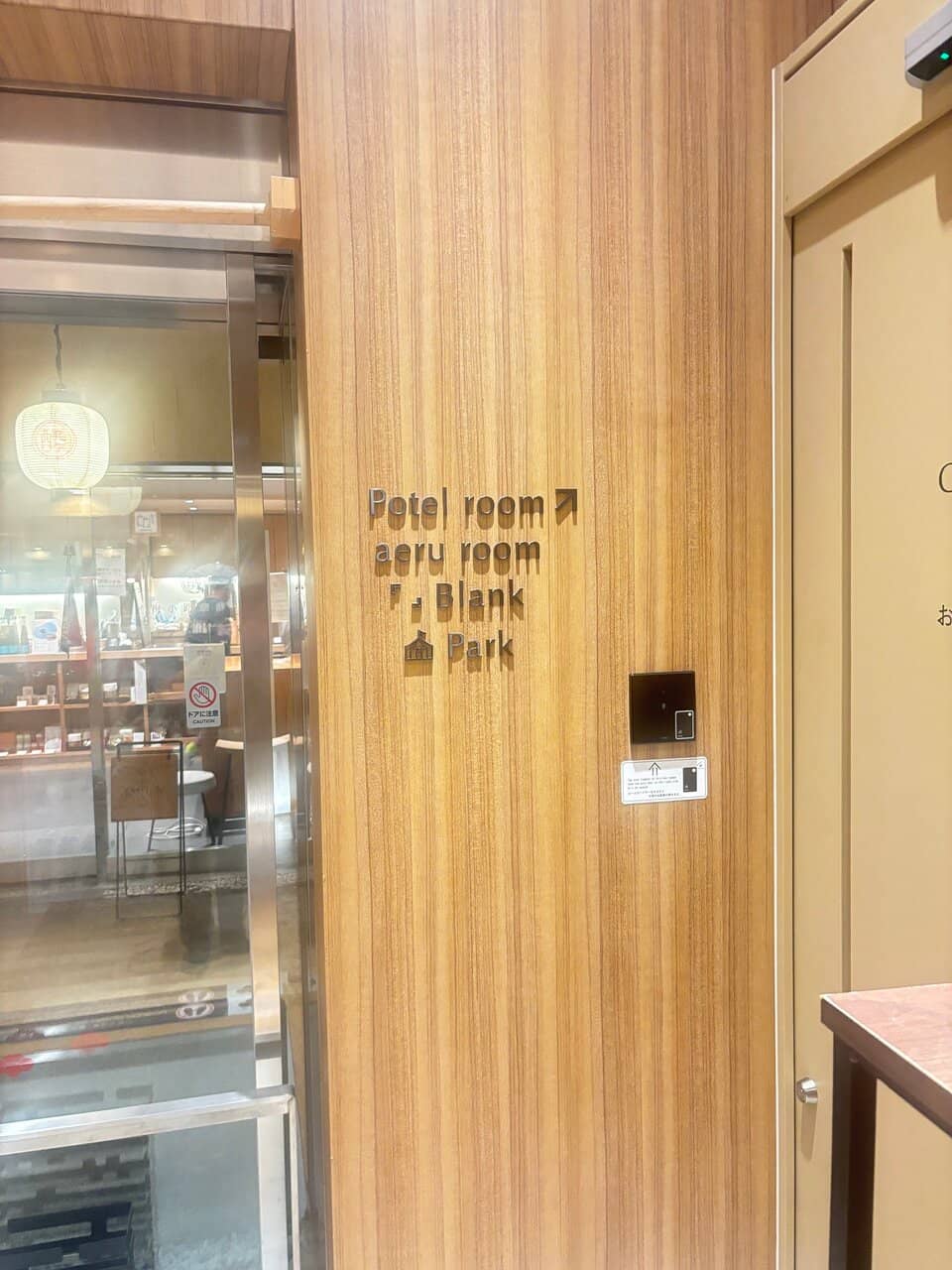 Seasonal Flower Displays