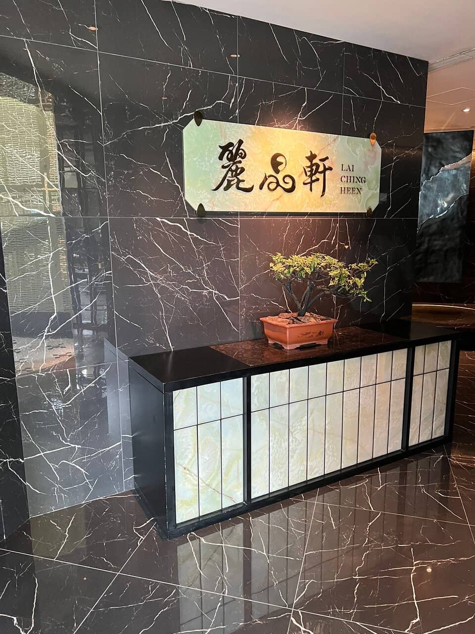 Peking Duck Masterpiece