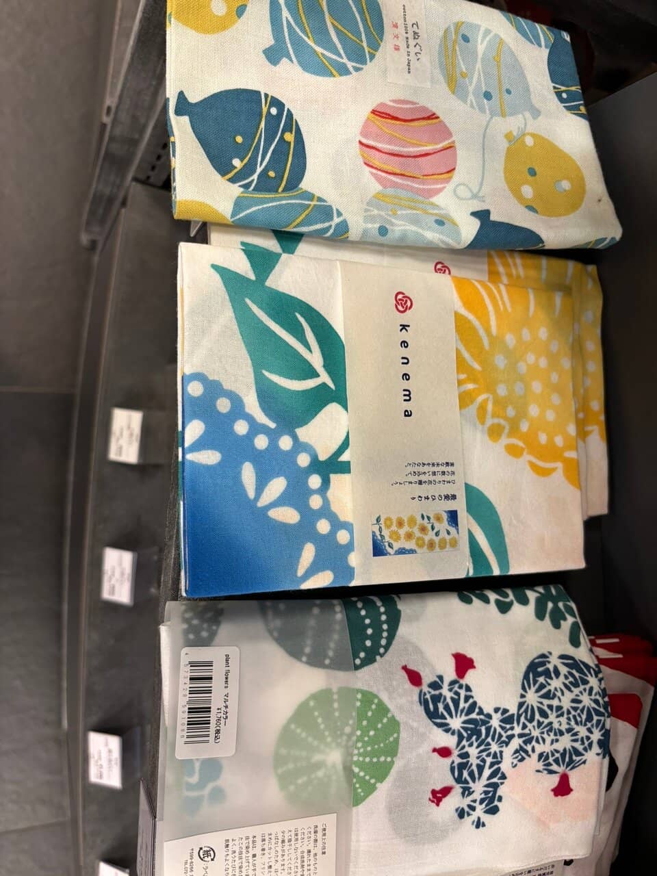 Cute Trinkets & Charms