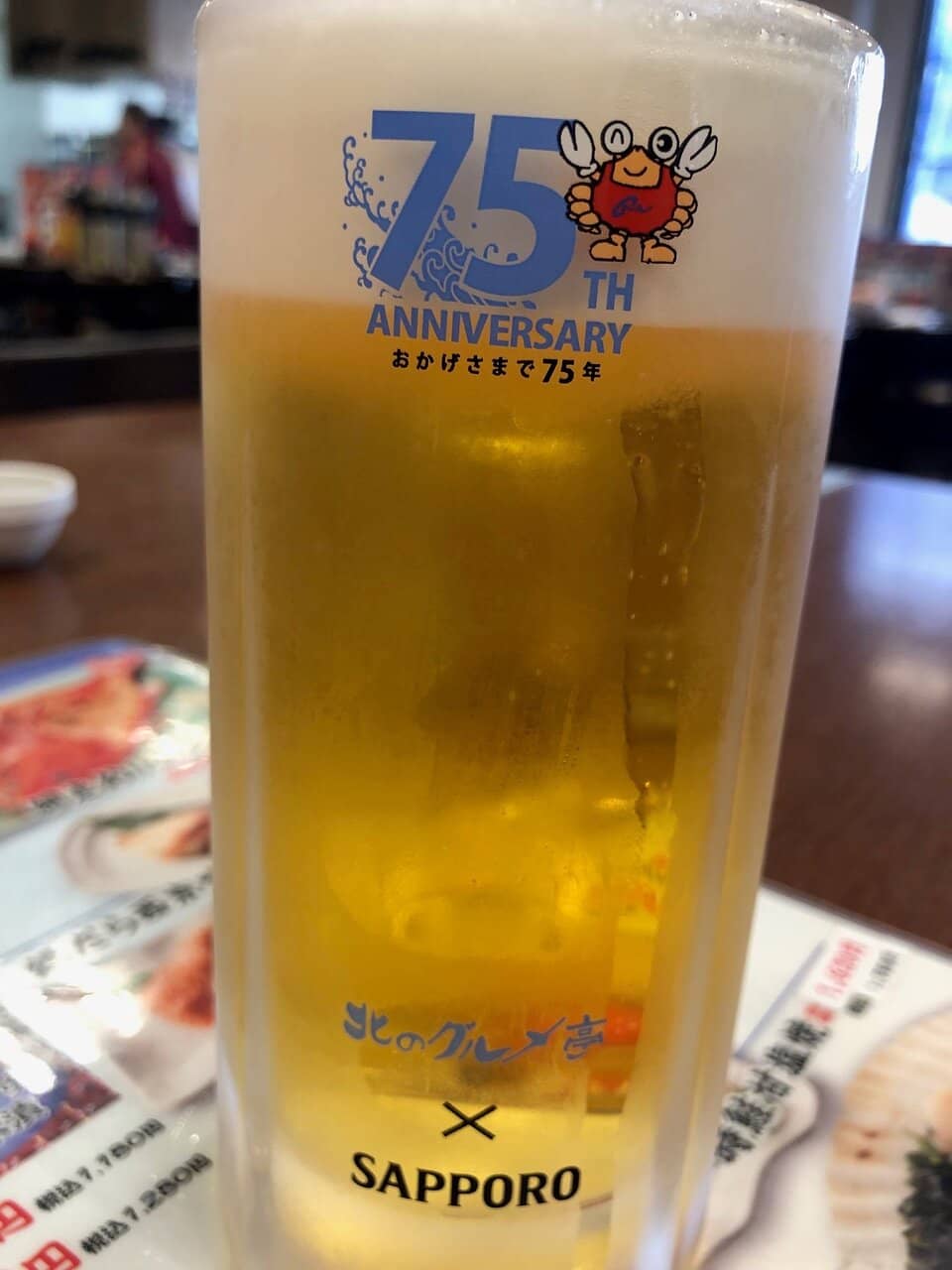 Intimate and Cozy Atmosphere