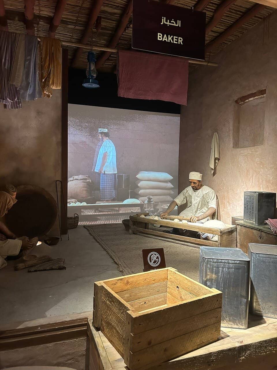 Traditional Emirati Life