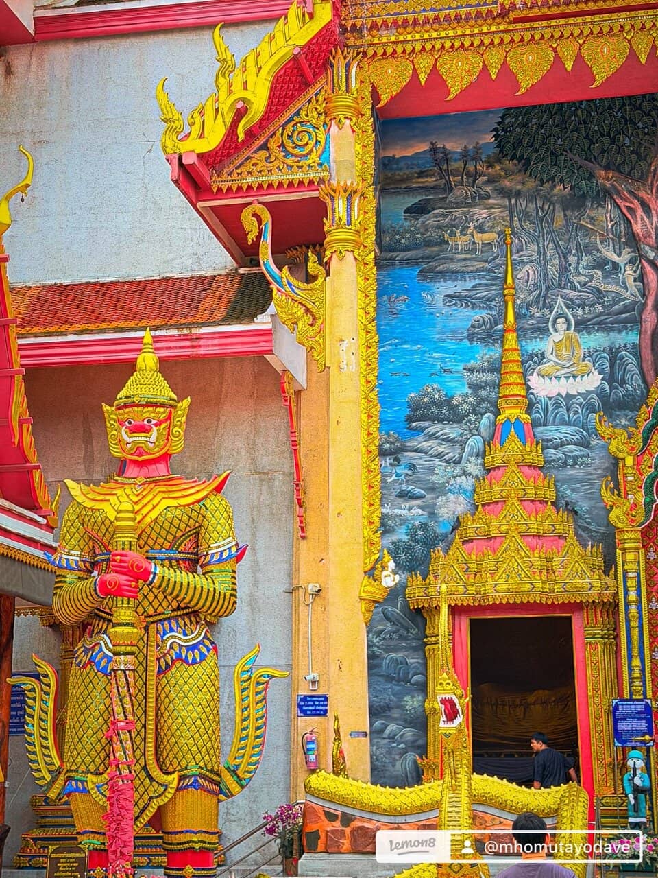 Explore the Inner Chambers