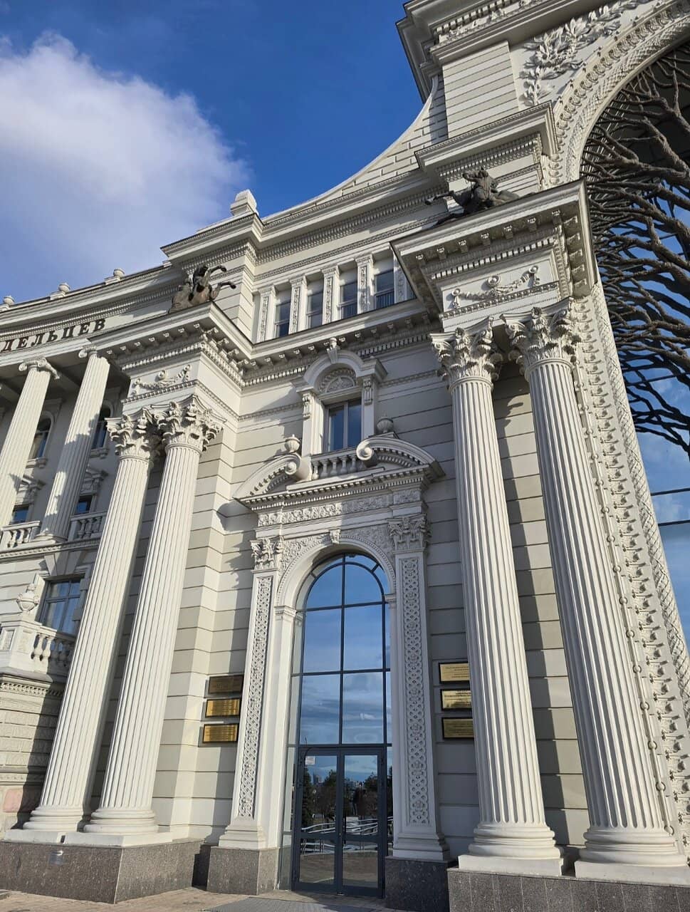 Annunciation Cathedral