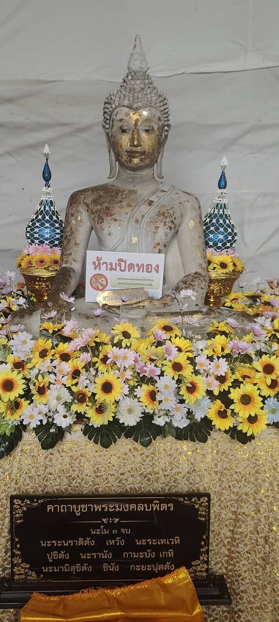 The Grand Buddha Statue