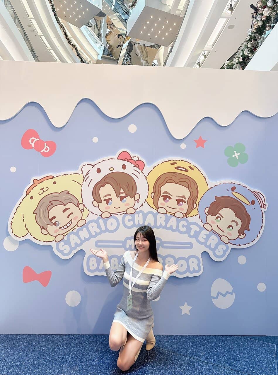 Cinema Entertainment