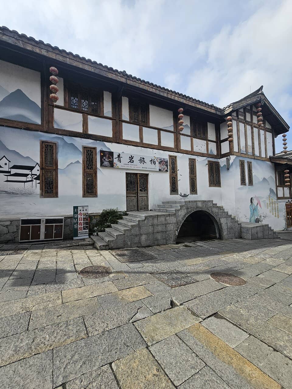 Cultural Attire Rental