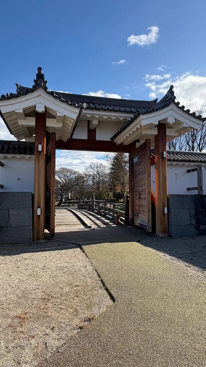 Yamagata Castle Ruins