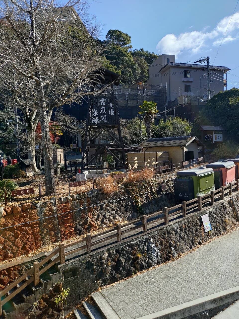 Arima Onsen Hot Springs