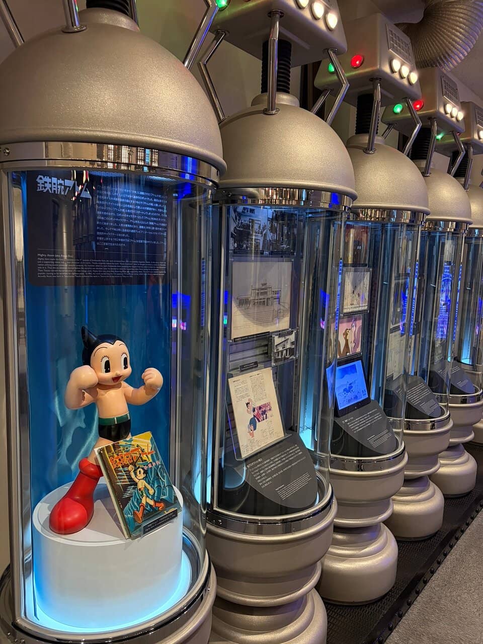 Interactive Animation Studio