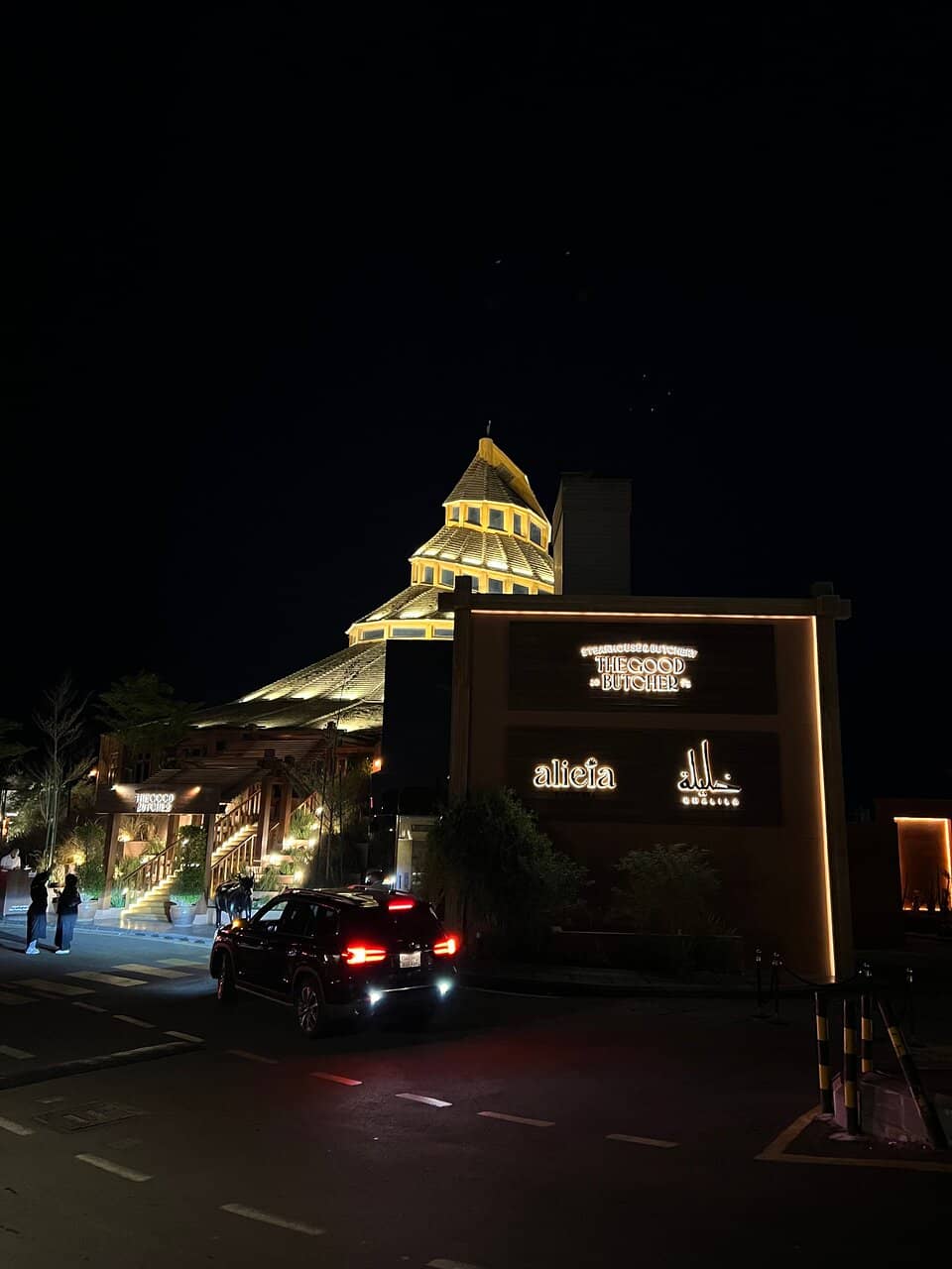 Marine Life Spotting