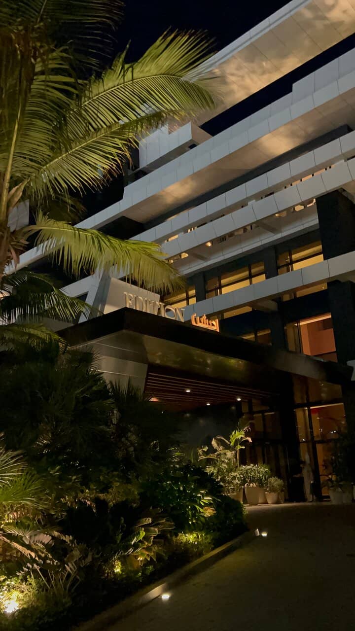 King Fahd Fountain Viewpoint