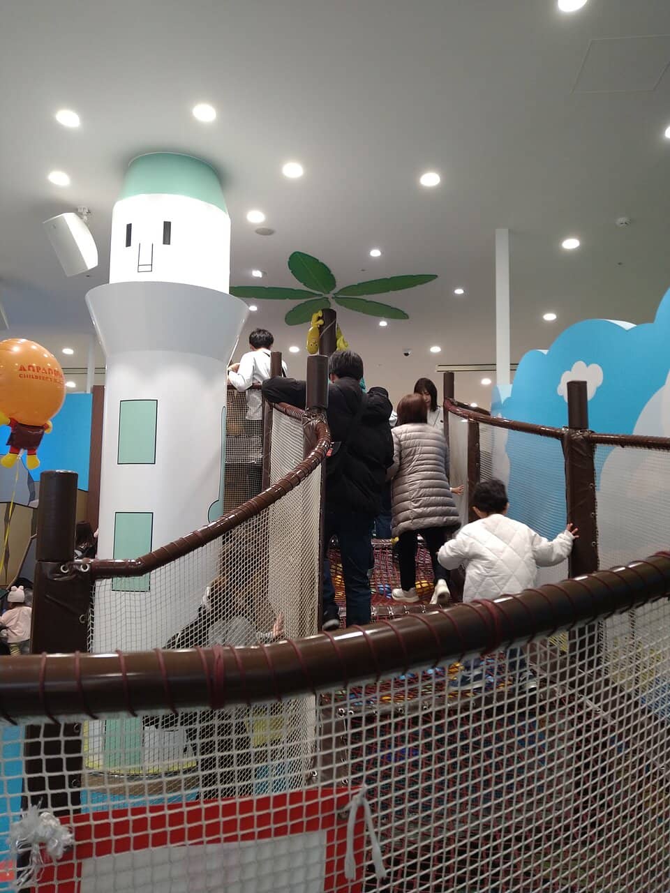 Interactive Play Zones