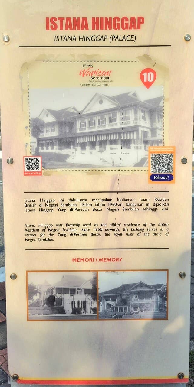 Children's Playground