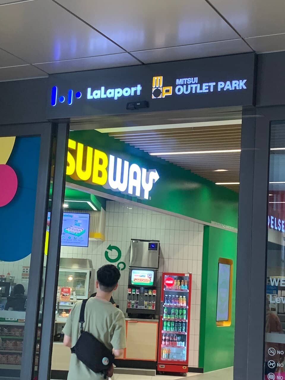 Link Bridge to Times Square